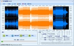 MP3手机铃声截取器,MP3手机铃声截取器下载,MP3修整截取工具