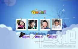 蜂蜂魔法书,蜂蜂魔法书下载,蜂蜂魔法书官方下载