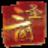 圣三国志英杰传简体中文版（暂未上线） 