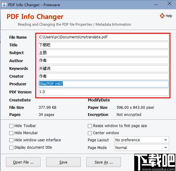 Adept PDF Info Changer下载,PDF管理,PDF工具,PDF修改