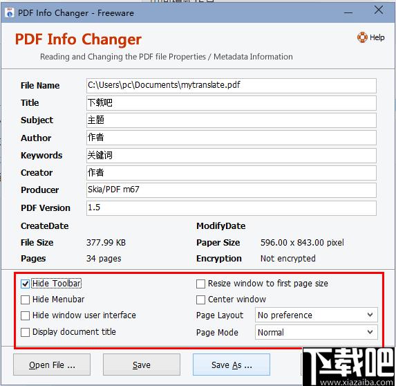 Adept PDF Info Changer下载,PDF管理,PDF工具,PDF修改