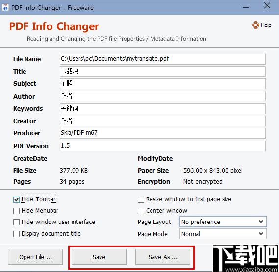 Adept PDF Info Changer下载,PDF管理,PDF工具,PDF修改