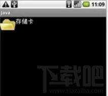 安卓java模拟器,java模拟器