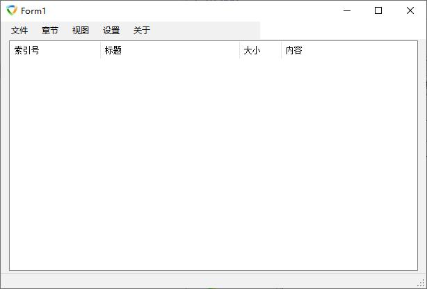 EBK3Editor下载,内容修改,书籍编辑