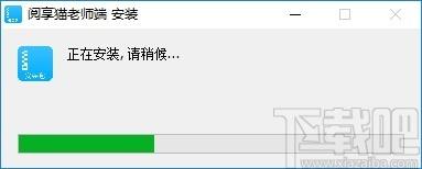 阅享猫老师端,阅享猫,教育管理