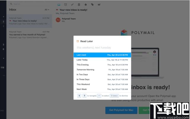 Polymail下载,电子邮箱,办公邮箱,邮箱管理