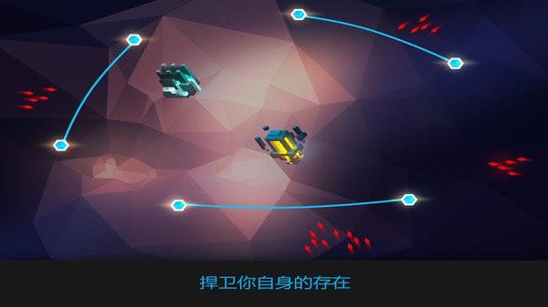水晶战线游戏下载,水晶战线,闯关游戏,趣味游戏