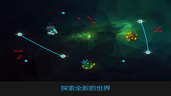 水晶战线游戏下载,水晶战线,闯关游戏,趣味游戏