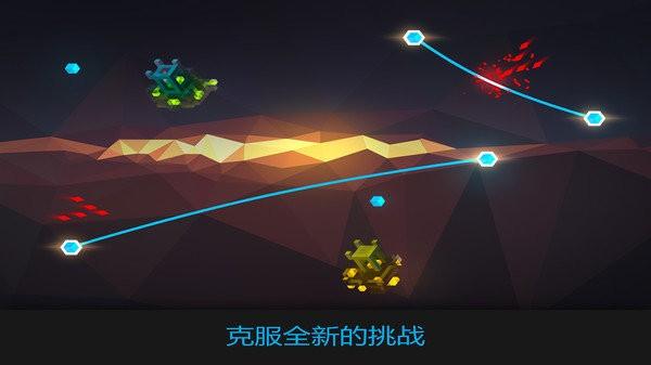 水晶战线游戏下载,水晶战线,闯关游戏,趣味游戏