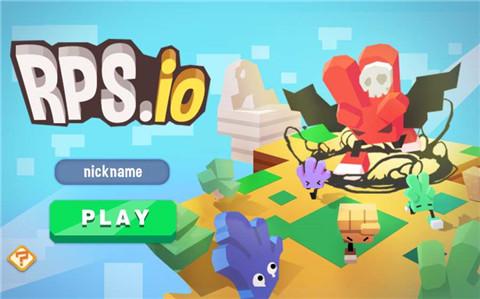 rps io手机版下载,rpsio,益智游戏,休闲游戏