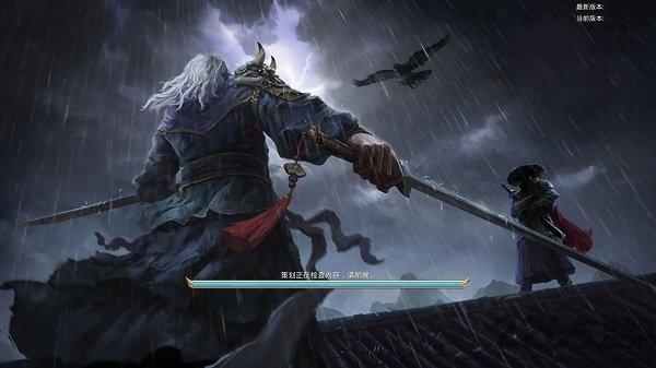 异界修真将夜传说官方版下载,异界修真将夜传说,玄幻手游,pk手游,仙侠手游